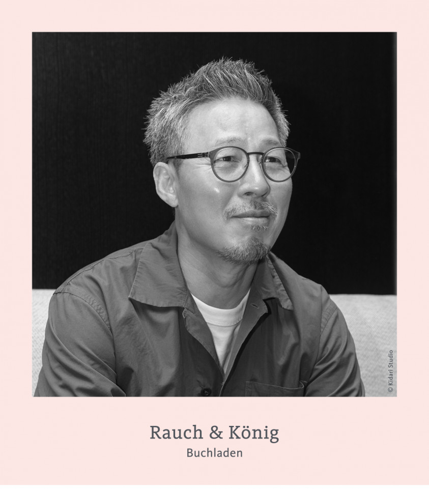 23 09 11 Cheon Myeong kwan 